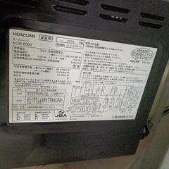KOIZUMIのオーブンレンジの画像