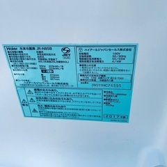 Haier 冷凍冷蔵庫  JR-N85Bの画像