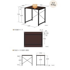 ホワイト　パソコンデスク　の画像