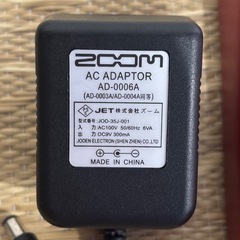 ZOOM B1 ベースマルチエフェクターの画像