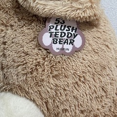 くまのぬいぐるみ タグ付きの画像