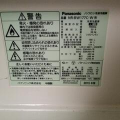 Panasonicの冷蔵庫の画像