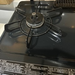 ⭐︎美品/新生活に　パロマ　都市ガス用　ガスコンロ　ガステーブルの画像
