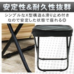 【新品】折り畳み椅子 収納袋一体型 コンパクト 軽量 持ち運び 安定感 登山 キャンプの画像