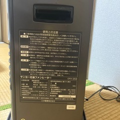 姿見他の画像