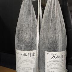 ■呑酔楽1800ml【天星酒造】かめ寝かせ・紅隼人仕込２本組の画像