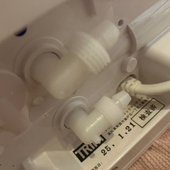 TRIM ION Refine アルカリイオン整水器 電解水素水生成器 動作OKの画像