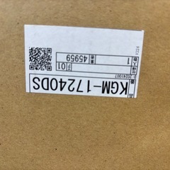 【新品未使用】値段交渉◯　お風呂用　ワイド　鏡の画像