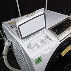 9599b‼️関西エリア配送設置可🙌‼️2020年製✨日立 11kg / 6kg ドラム式洗濯機の画像