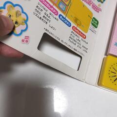 おかあさんといっしょおうたでわーいの画像