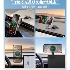 ワイヤレス車載スマホホルダーの画像