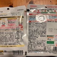 離乳食の画像