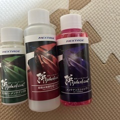 未使用品)ネクステージ　スプラッシュコート　メンテナンスキットの画像