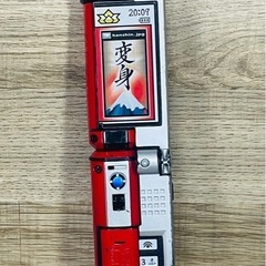 DXショドウフォンの画像