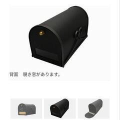 ポストの画像