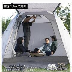 クイックキャンプ　テント4-5人の画像
