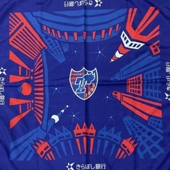 FC東京グッズの画像