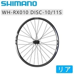ディスクホイール譲ってください