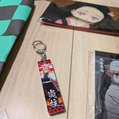 鬼滅の刃セットの画像