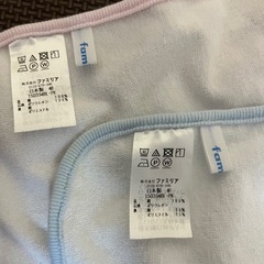 familiar（ファミリア）　スタイ　よだれかけ　2セットの画像