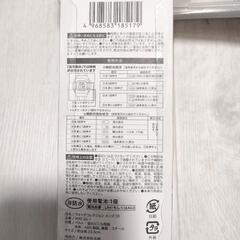 新品 腕時計 デジタルウォッチ 黒 の画像