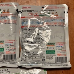 離乳食の画像