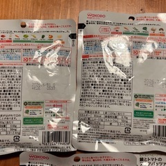 離乳食の画像