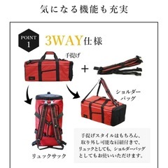 Lieben 3WAYボストンバッグ　トラベルバッグ  大容量　ブルーカモフラージュの画像