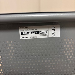 IKEA キャスター付きラック
の画像