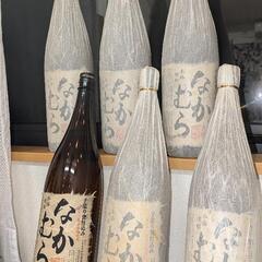 ■なかむら1800ml【中村酒造場】在庫６本の画像