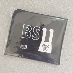BS グッズ✴︎の画像