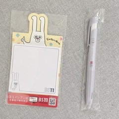 BS グッズ✴︎の画像