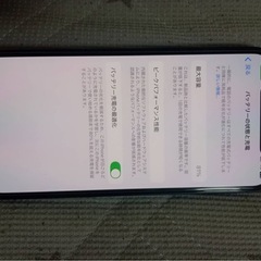 iPhone12  64  SiMフリー⭕️の画像