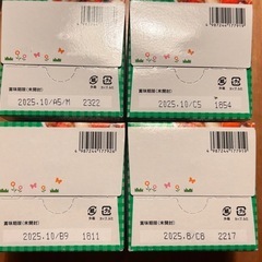 離乳食の画像