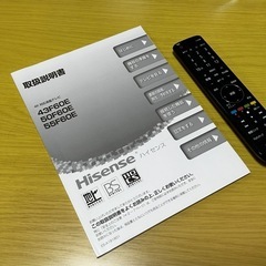 ハイセンス 4K対応液晶テレビ 55型 Hisense 55F60Eの画像