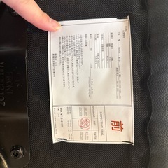 チェアの画像