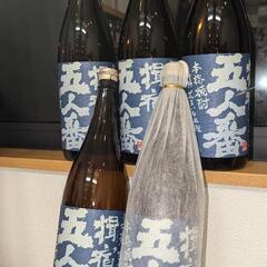 ■五人番1800ml【中俣合名会社】在庫5本の画像