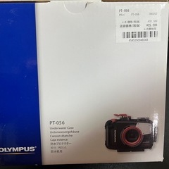 【水中撮影フルセット】 OLYMPUS Tough TG-4 ＋ PT-056の画像