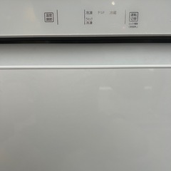 AQUAガラス/ホームフリーザ/冷凍冷蔵庫/極美品/大特価の画像