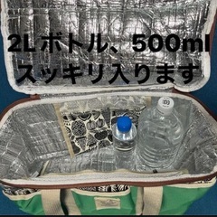 保冷バッグ　保温バッグ　クーラーボックス　お買い物バッグ　撥水加工　 アウトドアの画像