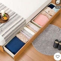 ニトリ　シングルベッド　収納有りの画像