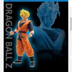 ドラゴンボール一番くじ　フィギュア　孫悟飯　ラバースタンドの画像