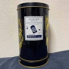 ハリーポッター オルゴール缶の画像