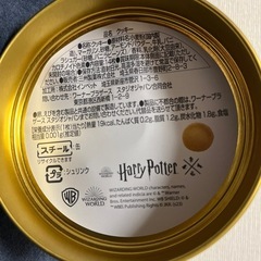 ハリーポッター オルゴール缶の画像