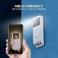 新品！！ビデオドアホン インターホン カメラ付き｜ワイヤレスドアホン 工事不要 ドアベルの画像