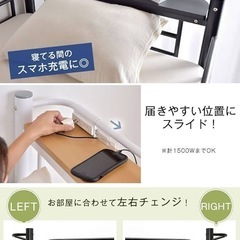 ロフトベッドの画像