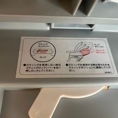 aprica　バウンサー　ベビー　ラック　ベビーチェア　ハイローチェアの画像
