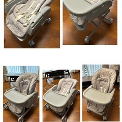 aprica　バウンサー　ベビー　ラック　ベビーチェア　ハイローチェアの画像