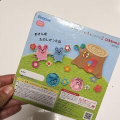 絵本の画像