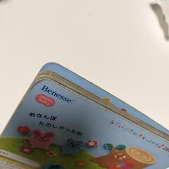 絵本の画像
